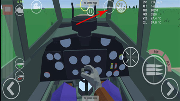世界大战飞行模拟器无限子弹版4