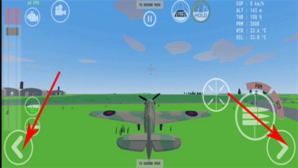 世界大战飞行模拟器无限子弹版5