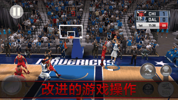 nba2k18无限金币豪华存档4