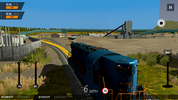 美国火车模拟器修改版2