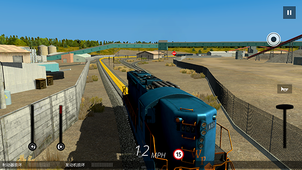 美国火车模拟器修改版3