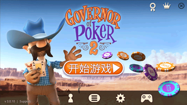扑克总督2安卓中文版最新版本4