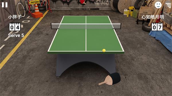 虚拟乒乓球修改版2
