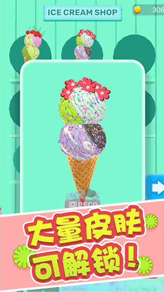 冰淇淋快跑手机版(icecream run!)1