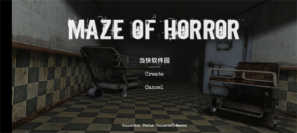 maze of horror游戏3