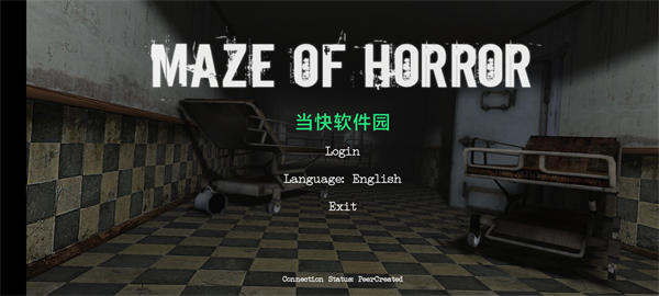 maze of horror游戏4