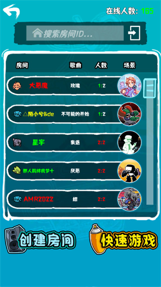 周五夜放克初音未来模组5