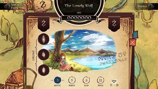 Lanota2