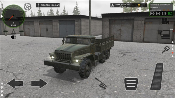 俄罗斯军用卡车模拟器修改版2
