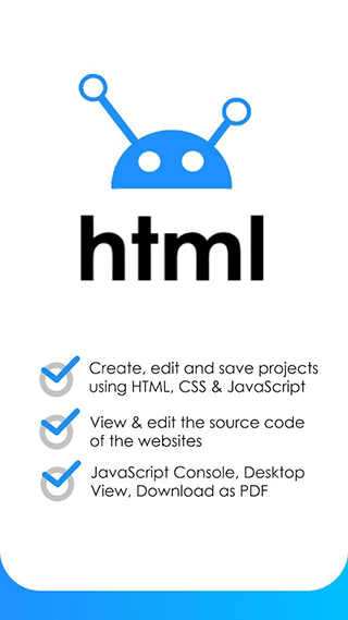 html编辑器1
