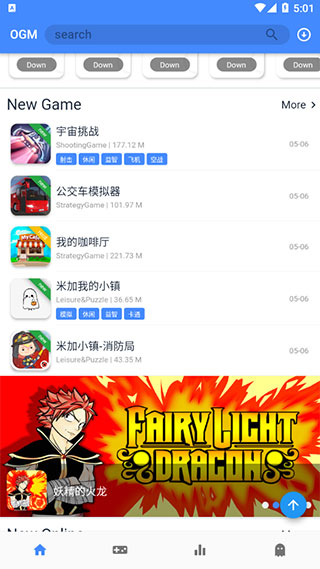 折相思app中文官方最新版20232