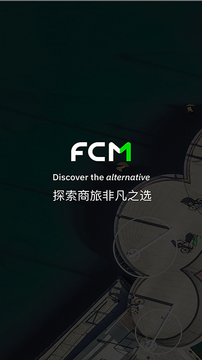 FCM Mobile app4