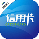 渤海信用卡app官方版