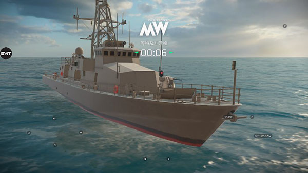 现代战舰下载官方最新版下载20233