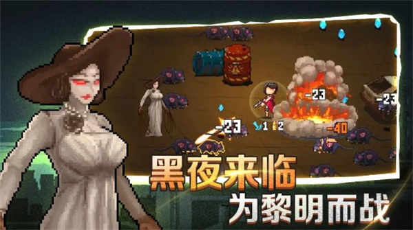 闯关专家最新版3