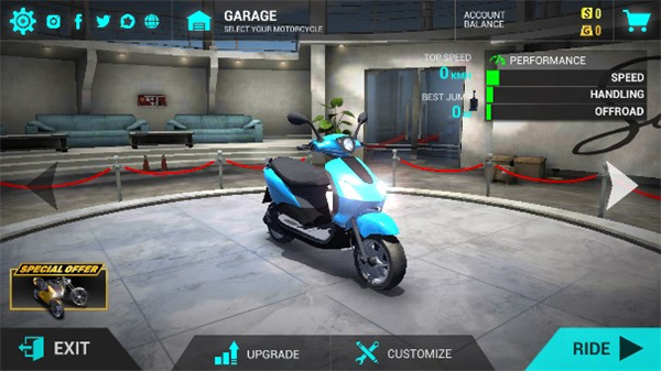 极限摩托车模拟器最新版1