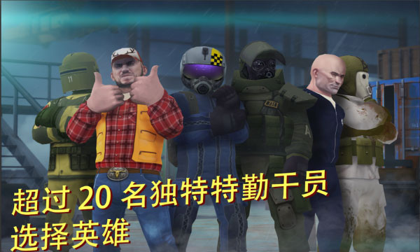 战术冷却2023最新版4