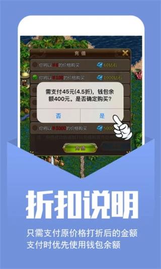 小七手游官方app2