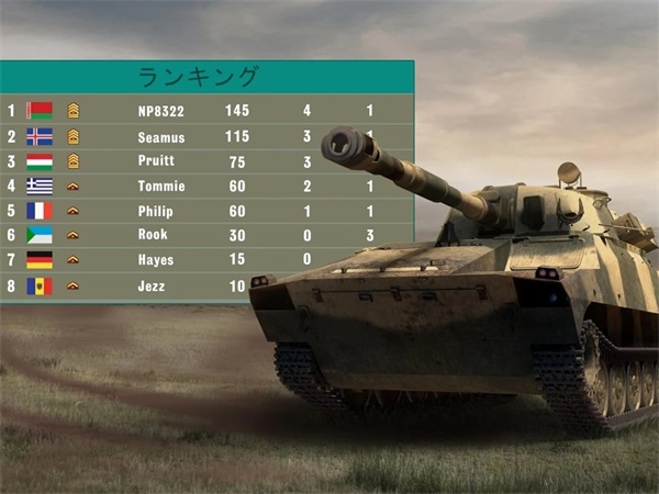 战争机器坦克大战破解版5