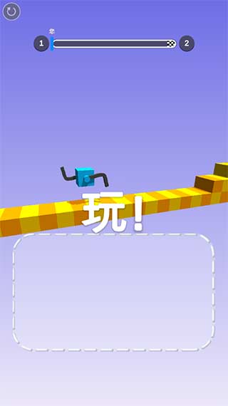 画腿攀登中文版(Draw Climber)2