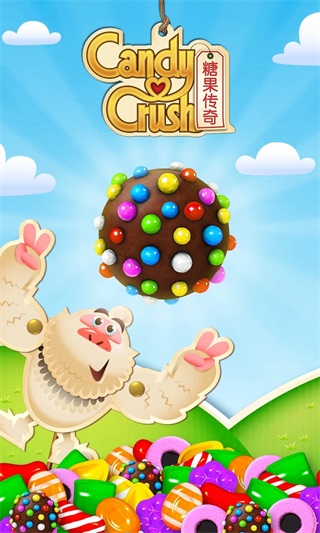 candycrushsaga1