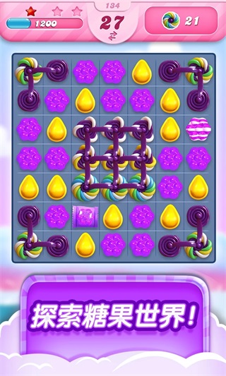 candycrushsaga3