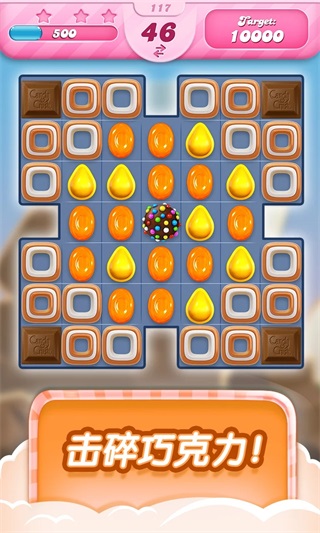 candycrushsaga4