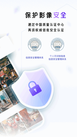 一刻相册app2023最新版1