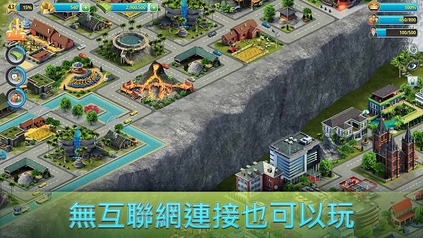 城市岛屿3中文破解版(City Island 3)5