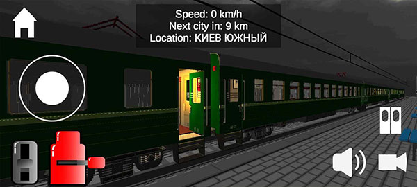独联体火车模拟器3