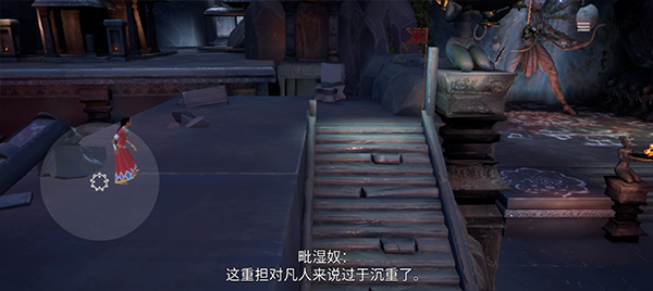 拉吉远古传奇中文版1