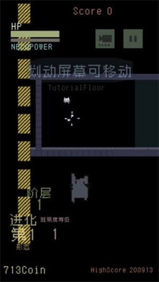 猫咪狂想曲最新版4