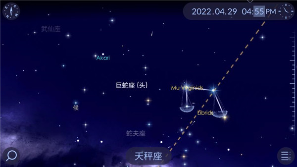 star walk2安卓破解版(漫步星空2)4