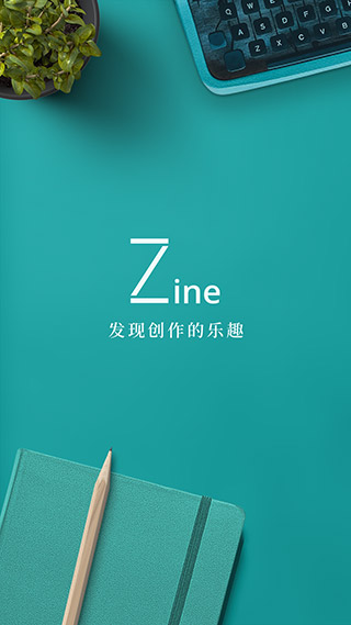 Zine app1