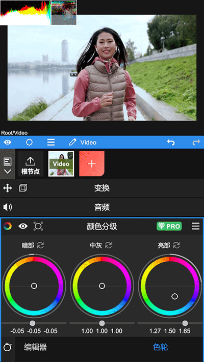 Nodevideo视频剪辑5