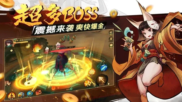 新仙魔九界波克城市官方正版5