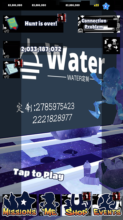地铁跑酷water8.0版本3