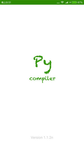 Python编译器手机版1