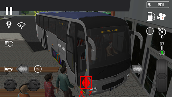 客车模拟器汉化版1