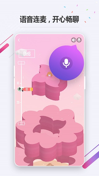oppo小游戏最新版app3