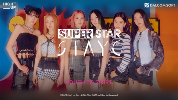 superstar stayc最新版2