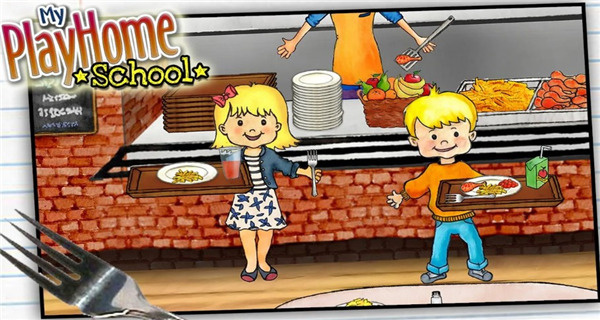 娃娃屋校园最新版（PlayHome School）1