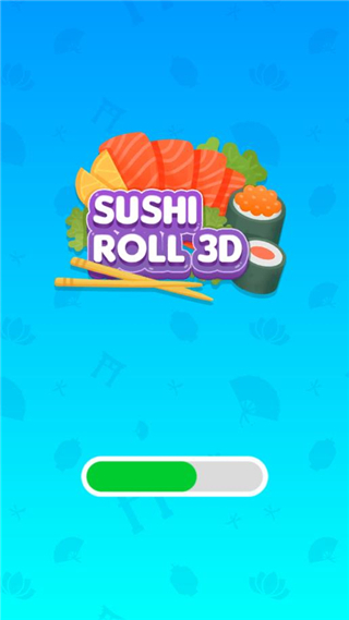 寿司卷3D破解版1