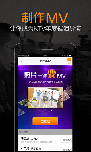 K米app3