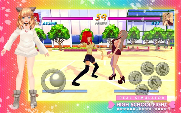 高中女生战斗模拟器最新版2