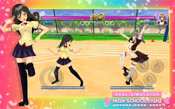高中女生战斗模拟器最新版3