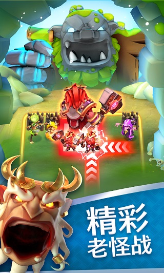 索尔加德传奇破解版2