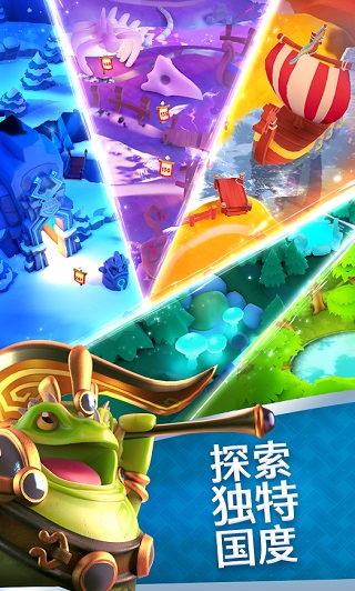 索尔加德传奇破解版4